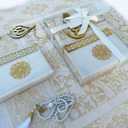 SAIKA Prayer Rug Set with Thanks Card, Full Arabic Quran Prayer Rug, Beads and Car Hanger Set, Ramadan Eid Wedding Birthday Graduation Mother's Day (Cream)