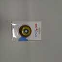 Prym Love Pin Cushion/Pattern Weig