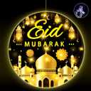 Honoson Eid Window Decoration Light 11 Inch 3D Ramadan Mubarak Light with Suction Cup Portable Islamic Muslim Style Battery Operated for Eid Al Fitr Party Indoor Outdoor Patio Bedroom (Classic)