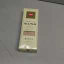 KING 6000 Grit Deluxe Water Stone