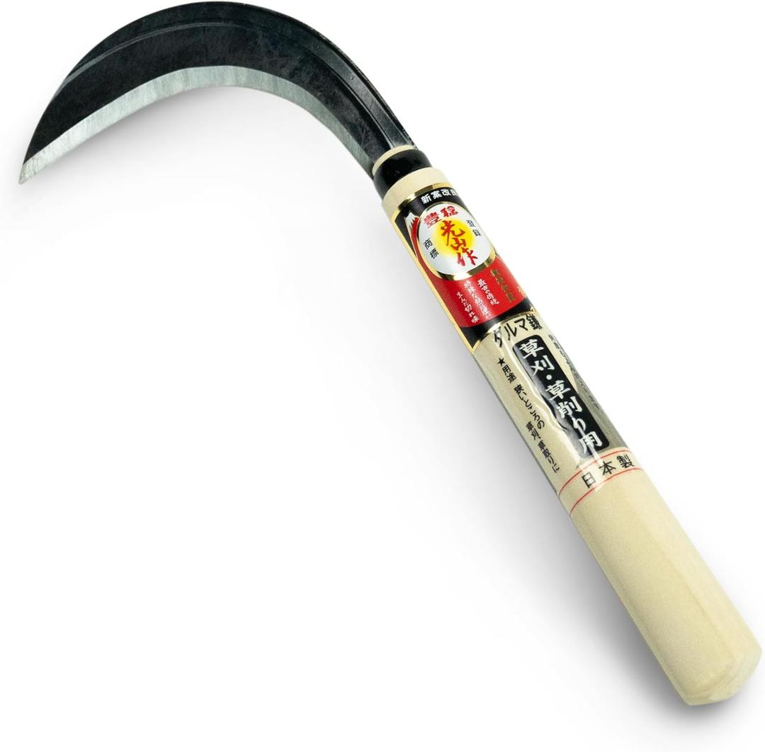 Japanese Sickle HONEN, Garden Weeding Tool for Grass Cutting, Mowing & Surface Weeding, Gardening Tool Made in Japan (4.7" Daruma Sickle)