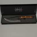 Chef Knife - Perfect Kitchen Knive. Japanese Knife for Cooking, Chopping. Japanese Style Knive for Home, Camping, BBQ. For Balance & Control