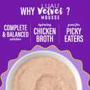 Tiki Cat Luau Velvet Mousse, Chicken & Egg in Broth, Complete Nutrition for Balanced Diet, Wet Cat Food For All Life Stages, 2.8 oz. Pouch (12 Count) (EXP 08/28/27)