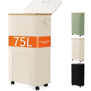 Laundry Basket with Wheels, Dirty Clothes Hamper on Wheels, Rolling Tall Laundry Hamper with lid for Laundry Room, Dorm and Bathroom, 75L Beige