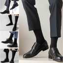 HAVE A TREE Mens Dress Socks White Long Socks For Business Men Casual Socks 3-12Pack (One Size)