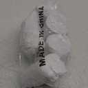 Wah Wt. 3.0Oz (85.05G),  Candles 5PCS