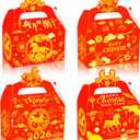 C L cooper life 12pcs Chinese New Year Party Gift Treat Boxes Happy Chinese New Years Party Gift Boxes for 2026 Lunar New Year of The Horse Theme Spring Festival Supplies