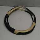 Elantrip Sport Leather Steering Wheel Cover 14 1/2 inch to 15 inch Universal, Padded Soft Grip Breathable for Car Truck SUV Jeep, Anti Slip Odorless Black and Beige