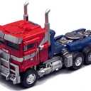 Deformation Toys, Deformation Robot Toy Action Figure 7.9 Inches with Accessories, Suitable for Ages 6 and Up for Kids Boys and Girls