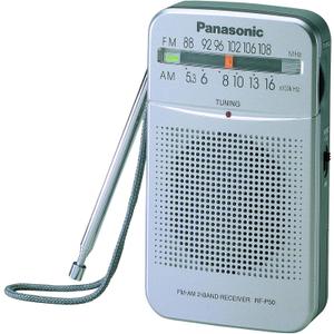 Panasonic RF-P50d Pocket AM/FM Radio Silver RF-P50D