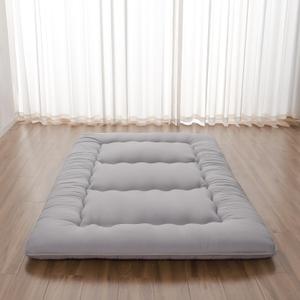 Zelladorra Japanese Floor Mattress, Futon Mattress with Storage Bag and Washable Cover, Roll Up Tatami Mat Suitable for Guest Room, Grey, Full