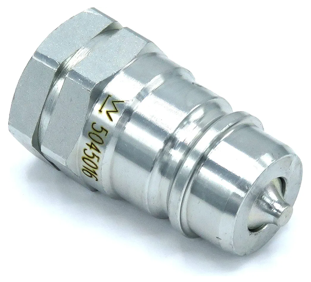 AL5045016 Agco Parts OEM Male 3/8 Inch Quick Coupler for Massey Ferguson Tractors