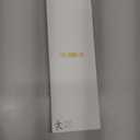 RUIMEN Smart Watches for Women Men (Answer/Make Calls) Compatible with iPhone/Android Phones, 1.85" HD Screen Fitness Tracker Heart Rate Monitor 100+ Sports Tracker Watch Waterproof (Blue)