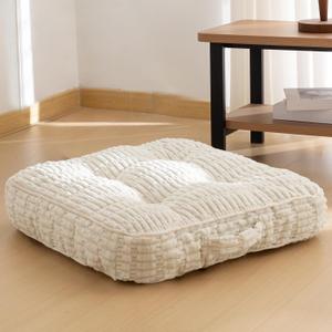 HIGOGOGO Floor Pillow Cushion for Adults, Meditation Cushion Pillow, Blended Corduroy Cover, Large Square Floor Sitting for Tatami Living Room or Yoga,
