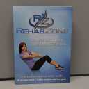 RehabZone Low Back Pain and Core Exercise Plan: Physician Endorsed Low Back Pain Home Exercise and Rehabilitation Program