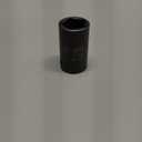 Feekoon Penta Socket With 1/2" Drive and 13/16" 5 Point Utility, 5 Point Socket Wrench Key for Pentagon Curb Boxes