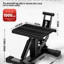 JFG RACING Motorcycle Dirt Bike Stand,1000Lbs Capacity Lift Jack Hoist Table Height Adjustable Lifting Stand Ideal for Dirtbike Pit Bike Repair&Maintainance,Dirt Bike Accessories-Black