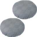 PATIKIL Stool Covers Round, 2 Pcs Elastic Bar Stool Covers Washable Stool Cushion Slipcover Stretchy Bar Chair Seat Cover for 14-18 Inch Chair, Dark Grey