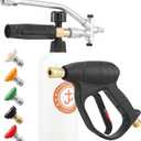 JOEJET Short Pressure Washer Gun with Foam Cannon Dual Connector Accessory, Car Wash Foam Gun with 1/4 Inch Quick Connector, 5 Pressure Washer Nozzle Tips, 1 Liter