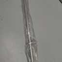 A10-2202, Rod Curtain 1/4 X 24-1/8