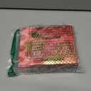 W7 Beauty Blast Lip Legends Sweet Dreams Gift Set - Lip Masks, Scrubs, Balms and More  Exclusive W7 Sweet Dreams Flavors Included