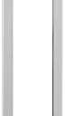 Ideal Pet Products Aluminum Pet Patio Door, Adjustable Height 77-5/8" to 80-3/8", 7" x 11-1/4" Flap Size, White