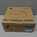 Heated Dog Bowl, Heated Water Bowl for Outdoor Cats, Winter Dog Water Dish with AntiBite Wire Heating Chicken Waterer Smart Thermal Bowl for Rabbits Birds Feral Animals, 35W 2.2L