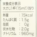 Kikkoman Organic Soy Sauce, 25.40 Fluid Ounce