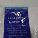 Mizuno Youth Premier Piped Baseball Pants L