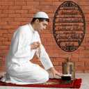 PullCrease Islamic Wall Art Decor Ramadan Metal Calligraphy Iron Decoration 16.4 Inch Eid Mubarak Wall Decor for Living Room Prayer Room Home Bedroom Gifts(Black)