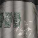 P Pothuiny Ivory White Blackout Velvet Curtains 96 Inches Long 2 Panels, 52"W x 96"L