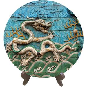 Round Vintage Chinese Dragon Feng Shui Display Board for Home Decor