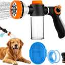Dog Wash Hose Attachment, High Pressure Garden Water Hose Nozzle 8 Way Foam Sprayer with Soap Dispenser Bottle for Watering Plants, Car Washing, Pet Showering Bathing Tool