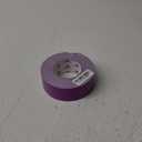 BOMEI PACK Duct Tape Heavy Duty,2 Inch x 60 Yards,Waterproof and Tear by Hand,Strong Strength,Residue Free,Flexible and All Weather-Value for Repair,Home and Professional Use (Purple)