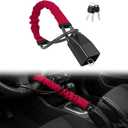 Car Steering Wheel Lock, Universal Anti-Theft Device,Thickened Steel Wire, Easy to Store,17 Inch Lightweight Security Lock for Car, SUV & Golf Cart,3 Keys Included(Red)