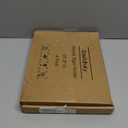 Acrylic Picture Frames 8x10 inches, 4 Pack Clear Plastic Picture Frames Holder Standing,8x10 Double Sided Picture Desktop Display for Photo Home Office -Vertical