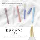 Pilot Kakuno Fountain Pen Madoromi Color Series, Gold (Smiley Face) Medium Nib, Perfect for Beginners and Creative Expression, Ivory, PFKA-1MDIM