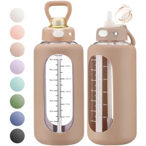 SIEROZUR 64 oz Glass Sports Water Bottle with Straw and Handle, Motivational Time Marker, Leakproof, Gym, Travel (Amber)