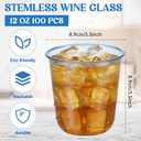 Ziliny 100 Pcs Disposable Stemless Glasses 12oz Crystal Plastic Wine Glasses Clear Classic Pet Cup for Meeting Weddings Birthdays Cocktail Christmas Party Supplies (Light Blue)