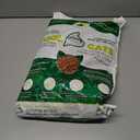 Cool Cats Kitty Litter by MacLean's, 10 lb. Bags