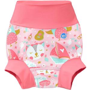 Splash About Happy Nappy Reusable Swim Diaper, Owl & The Pussycat, 0-3 Months