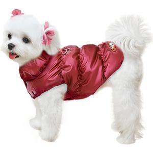 Winter Warm Dog Jacket for Small Dogs Cat Cold Weather Coats with Harness Paded Dogs Fleece Vest Waterproof Windproof Dog Snow Jacket Pet Puppy Clothes (Wine red,XS)