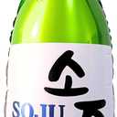 3 x Korean Party Decorations, Soju Bottle Balloon Set of 1, 21st Birthday Decor | 30" Giant Korean Decor Helium Supported, Reusable Karaoke Kpop Theme Bachelorette Party, 21st Birthday Decorations for Men