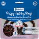N-Bone Puppy Teething Rings Taste of Texas Burnt Ends Flavor 3 Count (EXP 05/26/26)