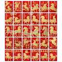 Outus 60 Pcs 2026 Chinese Red Envelopes New Year Horse Envelopes Year of Horse Hong Bao Packets Chinese Lunar Lucky Money Packets for Spring Festival 3.2x4.5 Inch