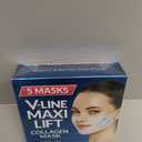 Stylia MaxiLift V-Line Lifting Collagen Face Mask - Double Chin Strap - Jawline Shaper - Neck Firming and Tightening Mask with Hyaluronic Acid & Aloe Vera - Chin Strap for Sleeping (5PC) (5 Count (Pack of 1))