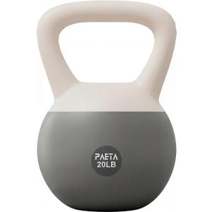 PAETA Soft Kettlebell for Home Fitness  Anti-Slip Grip & Wide Handle Design,Soft Kettlebell Set, Gentle Floor-Friendly Impact  10lbs, 15lbs, 21lbs, for Home Functional Training (20lbs White)
