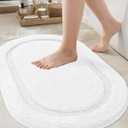 Color&Geometry Small White Bathroom Rugs, Non Slip Shower Mat with Rubber, Ultra Soft and Absorbent, Washable Bath Mats for Bathroom Floor, Shower, Sink, Vanity, 16"x24"