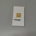 Miracase Magnetic for iPhone 17 Pro Case, Compatible with MagSafe, Integrated Silicone Camera Control Cover, 3.0mm Thicken Shockproof Drop Protection Phone Case for 17 Pro,Blackcurrant