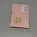 Flufymooz Ponytail Extension, 26 Inch Drawstring Ponytail Hair Extensions for Women Long Curly Wavy Pony Tail Natural Wavy Synthetic Hairpiece for Women Daily Use party (26 Inch Almond brown)